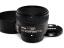 AF-S NIKKOR 50mm f/1.8G