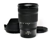 NIKKOR Z 24-120mm f/4 S