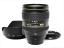 AF-S NIKKOR 24-120mm F4G ED VR