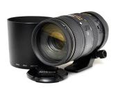 Ai AF VR Zoom Nikkor ED 80-400mm F4.5-5.6D
