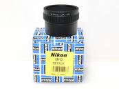 Nikon UR-E5 ��󥺥����ץ������