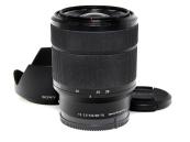 FE 28-70mm F3.5-5.6 OSS SEL2870