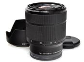 FE 28-70mm F3.5-5.6 OSS SEL2870