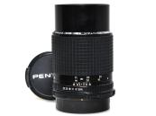 SMCP67 200mm F4
